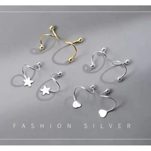 合金耳饰 S环型星星耳钉女养耳洞睡觉不用摘简约个性时尚百搭耳饰