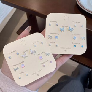 甜酷ins森系小清新可爱甜美小蝴蝶耳钉优雅小巧气质简约百搭耳骨