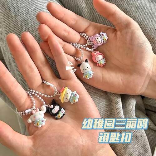 Kitty猫帕恰狗时尚甜美彩链挂件