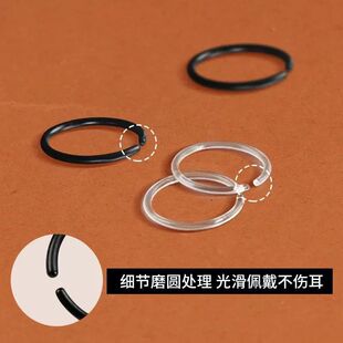 养耳洞耳圈树脂透明隐形耳骨环防堵针小睡觉不用摘耳饰女抗过敏