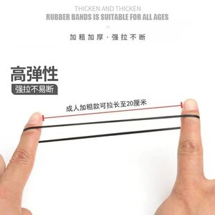 韩版儿童一次性橡皮筋扎头发皮筋发圈宝宝不伤发头绳可爱女童发饰