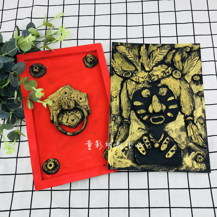 儿童手工仿铜浮雕粘土丙烯画创意美术画画复古印第安人立体造型