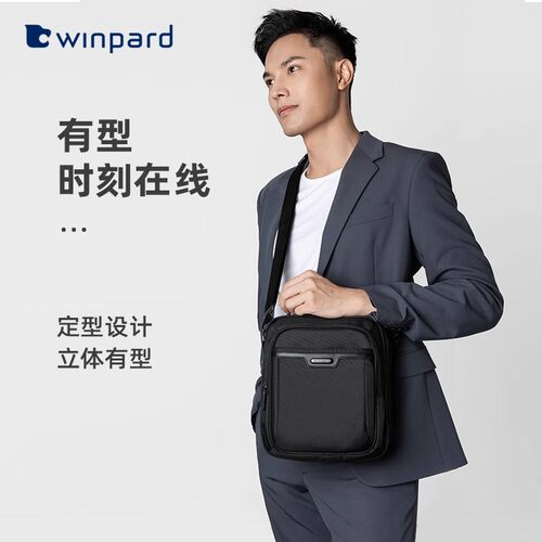 威豹男包单肩包斜挎包