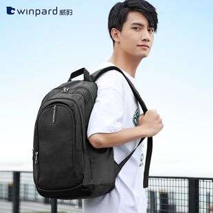 威豹双肩包男初高中大学生书包大容量背包男商务轻便旅行电脑包