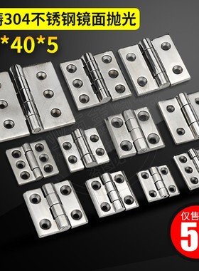 CL226-3S不锈钢合页304不锈钢方型铰链CL218精铸抛光工业承重门