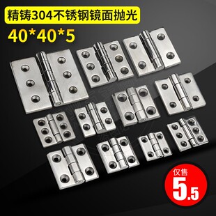 CL226 3S不锈钢合页304不锈钢方型铰链CL218精铸抛光工业承重门