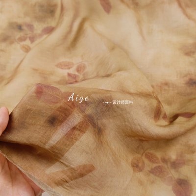 半透微筋骨 棕色晕染花朵拓染印花天丝麻面料汉服旗袍衬衫裙布料