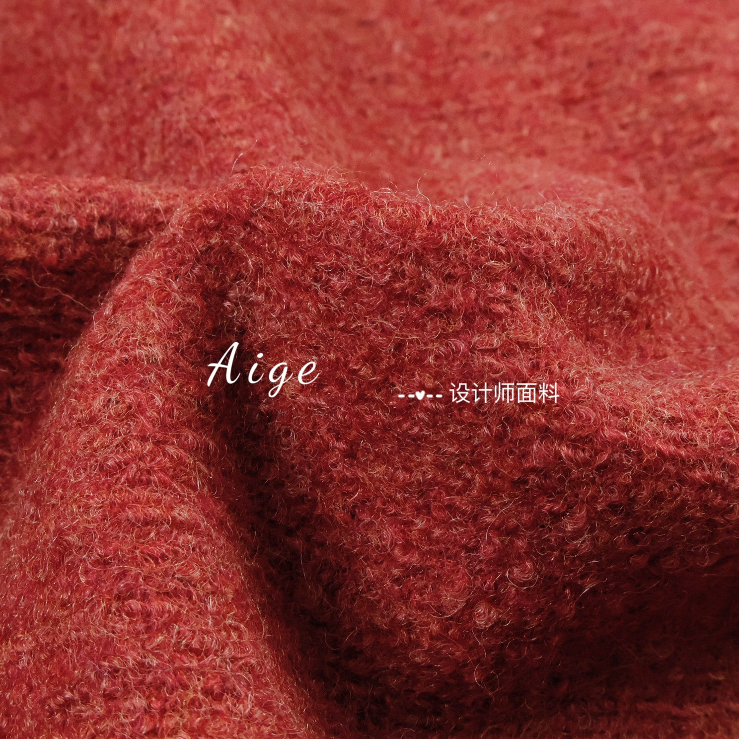 进口细腻 暗橘色条纹肌理弹力针织羊毛呢面料冬天外套开衫布料DIY,居家布艺,海绵垫/布料/面料/手工diy,淘宝优惠券,粉丝福利购,淘宝优惠卷