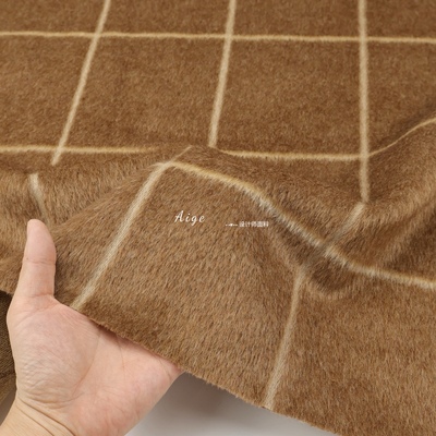 高档棕驼色格子苏丽羊驼毛阿尔巴卡单面长毛羊绒羊毛面料大衣布料