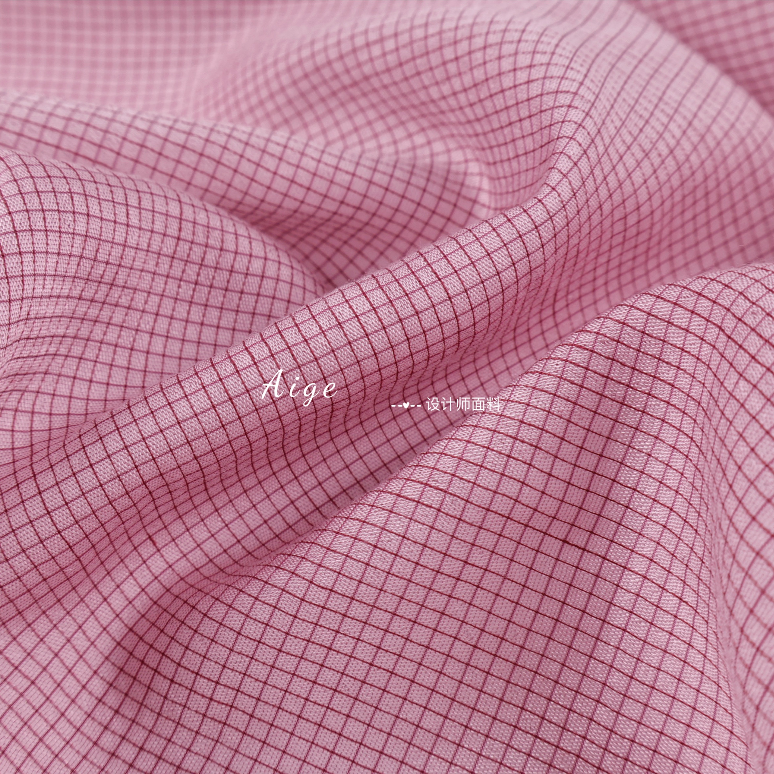 亲肤微透 粉紫色暗纹小格子天丝亚麻棉麻丝麻面料衬衣连衣裙布料