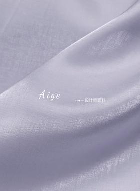 进口琉璃光泽 优雅浅灰色天丝棉缎面布料 连衣裙阔腿裤古装礼服