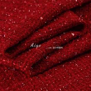薄款垂坠 红色亮片刺绣编织小香风粗纺面料春秋套装裙服装布料diy