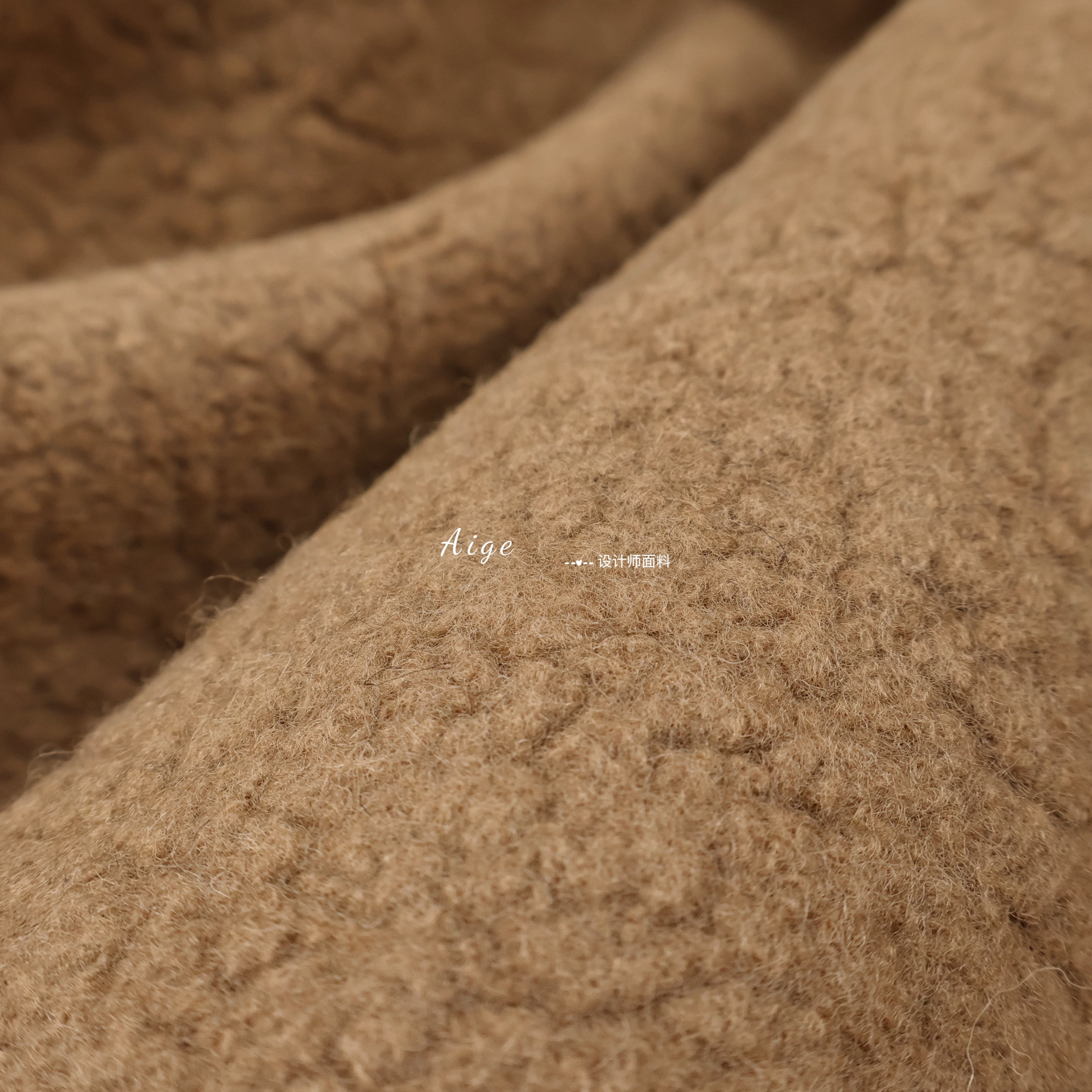 加厚软糯 摩卡棕羊羔毛圈圈羊毛毛呢毛料布料大衣斗篷外套布料DIY,居家布艺,海绵垫/布料/面料/手工diy,淘宝优惠券,粉丝福利购,淘宝优惠卷