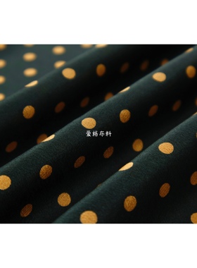微弹力16姆米03双绉 墨绿黄色小波点印花双绉桑蚕丝面料真丝布料