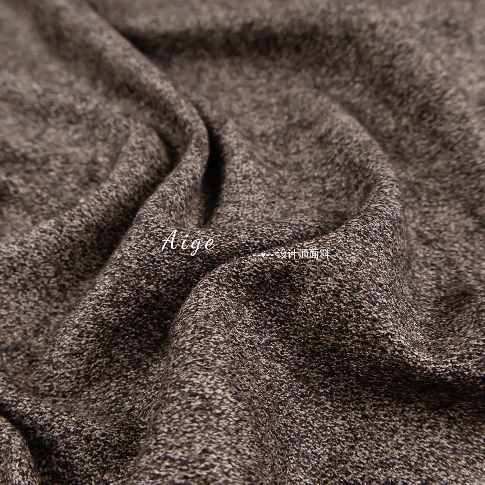 柔软亲肤 薄款深棕色弹力针织羊毛毛料面料开衫裤子半身裙布料DIY