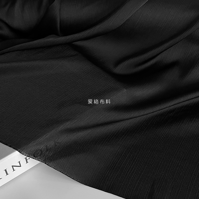 双绉垂缎 进口纯黑色丝滑光泽肌理时装缎面料衬衫连衣裙汉服布料