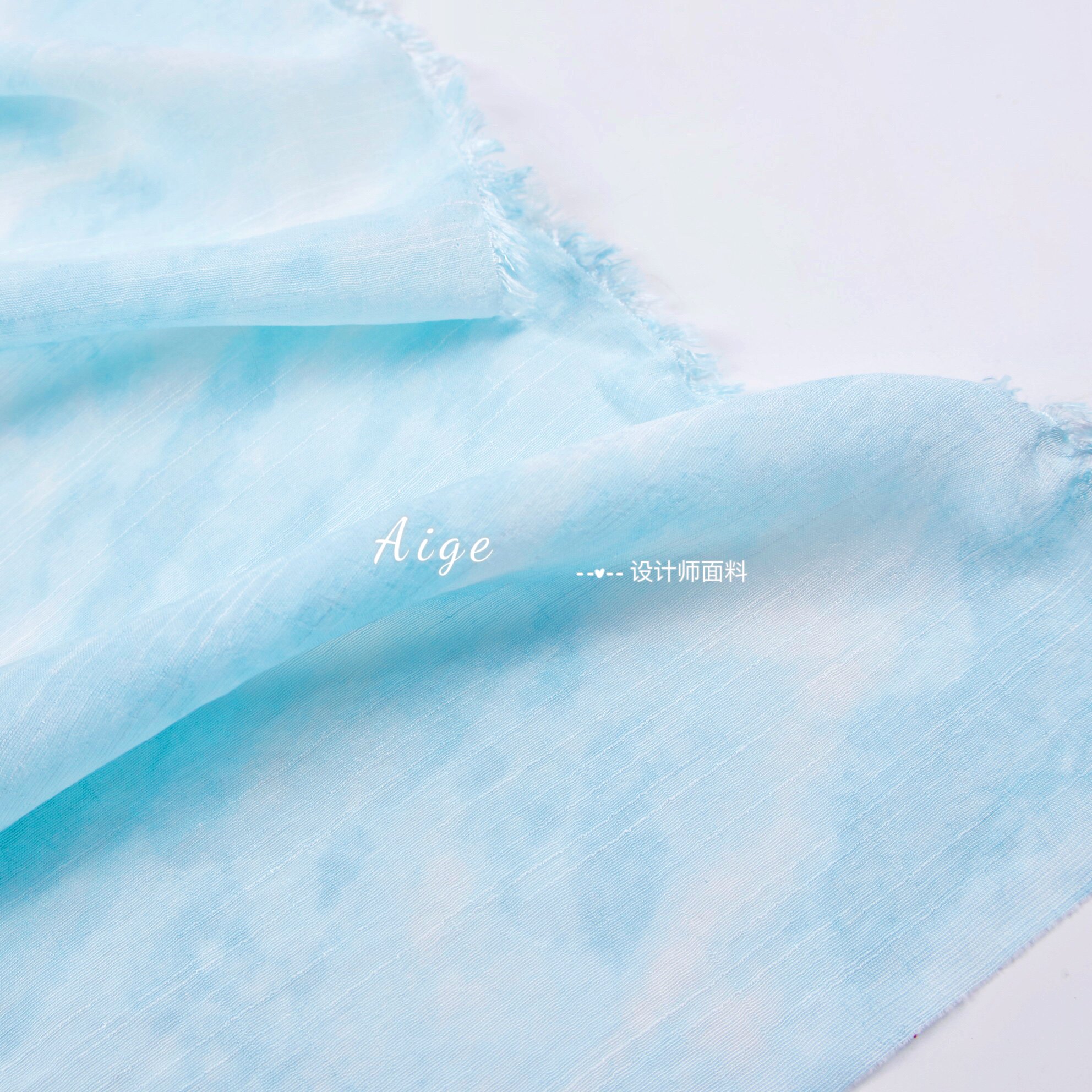 薄款柔软半透 浅蓝色扎染印花垂坠竹节纹棉麻面料衬衫汉服旗袍布