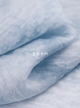 柔软微透 蓝色白色草木染扎染丝麻亚麻天丝棉布料纱裙汉服面料