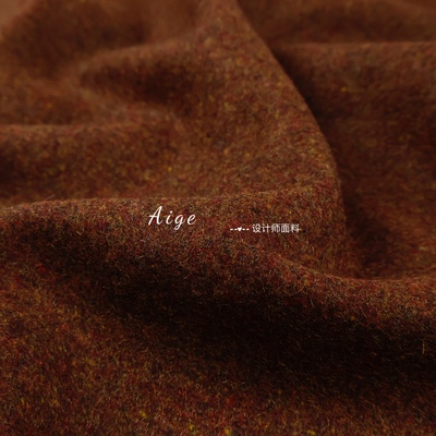 进口厚实 复古红棕色彩纱全毛品质羊毛呢毛料面料大衣外套布料diy