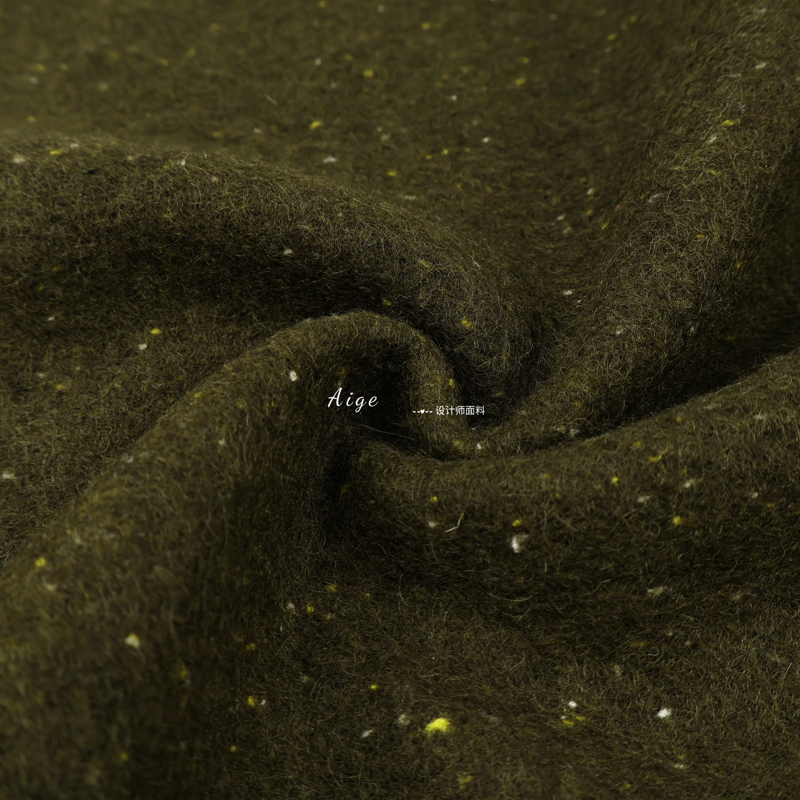 加厚廓形感 深军绿色彩色点点千层酥针织羊毛料布料大衣外套面料