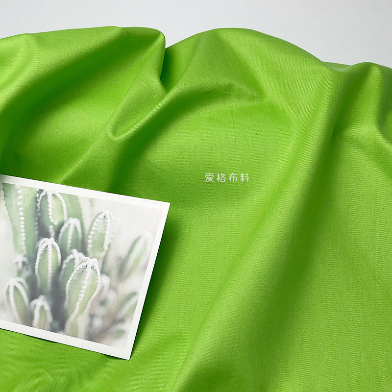 薄款透气微廓 金绿色纯棉布高支棉面料衬衫连衣裙春夏服装布料