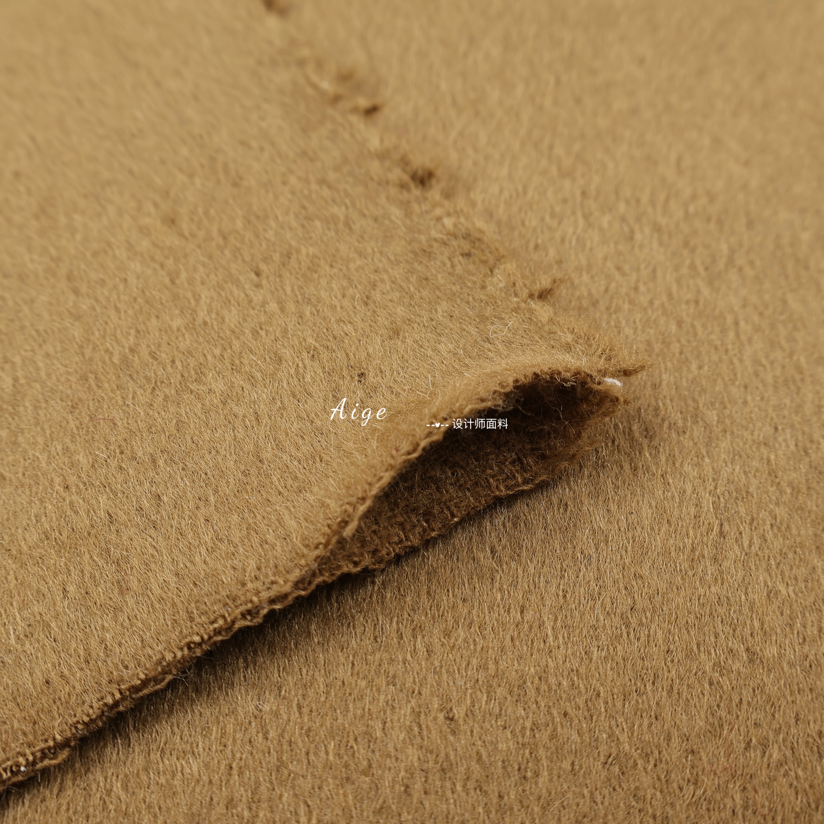 双层可剥 亲肤舒适灰深驼色双面羊绒绵羊毛毛料面料斗篷大衣布料
