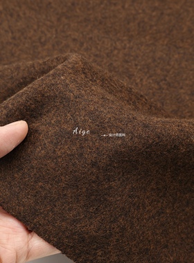 tweed进口 深棕色细腻精纺毛呢毛料羊毛布料西装裤子套装大衣布料
