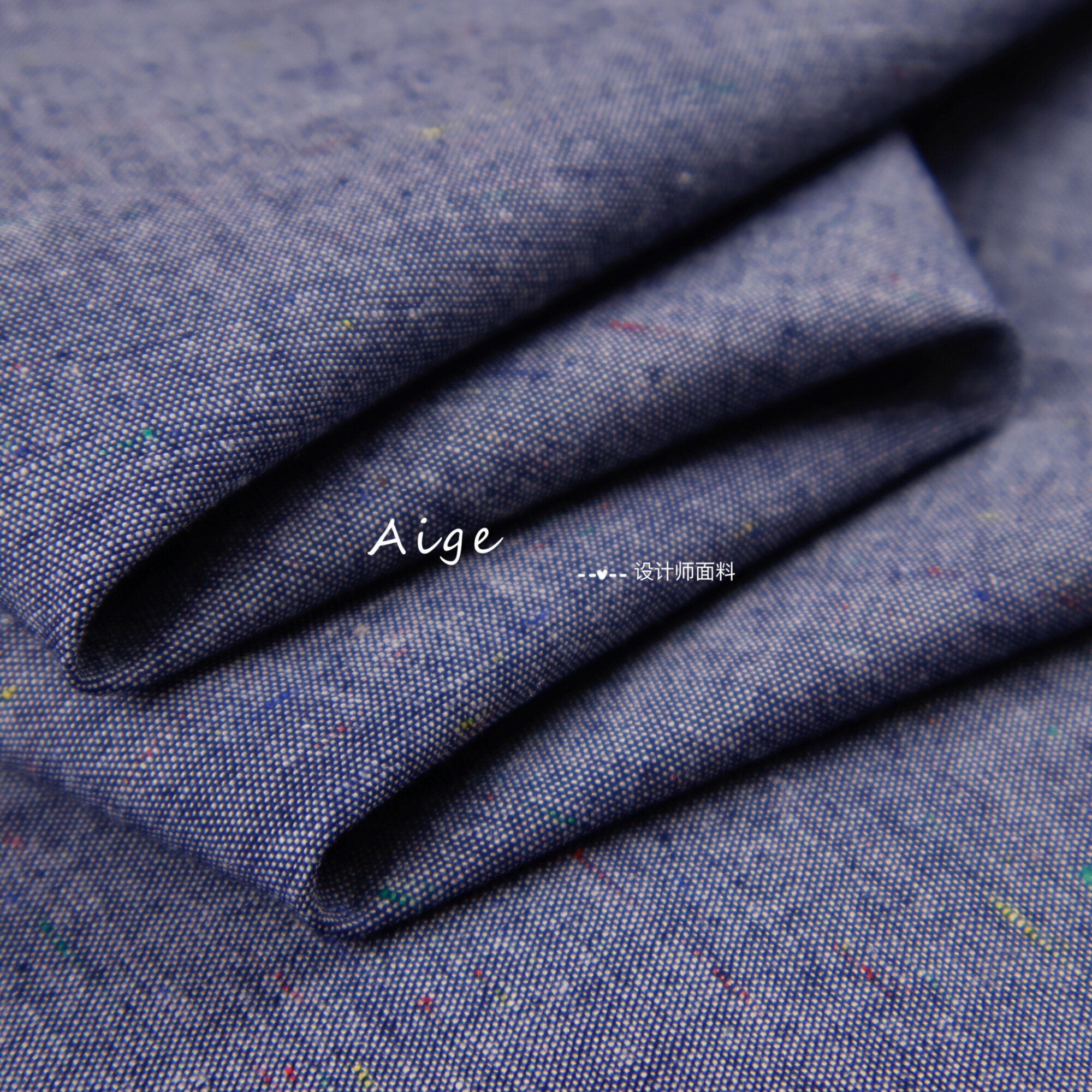 进口 深蓝真丝亚麻色织彩点牛仔面料衬衫裤子春夏设计师服装面料