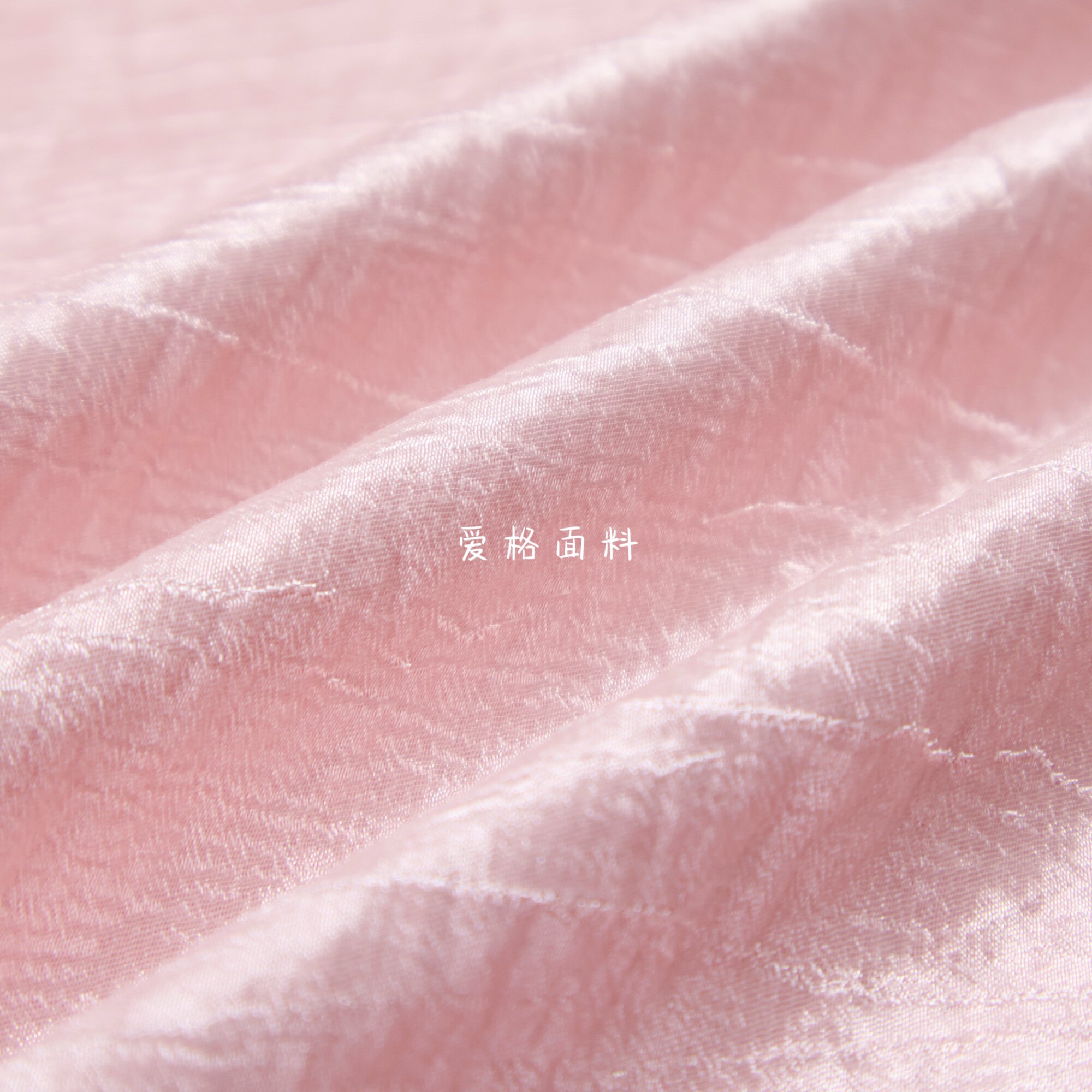 光泽垂感 淡粉色纯色褶皱肌理琉璃丝麻缎天丝麻面料衬衫裙子布料