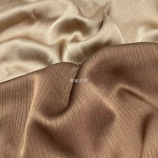 双绉垂缎 进口棕色系丝滑光泽肌理时装缎面料衬衫连衣裙汉服布料