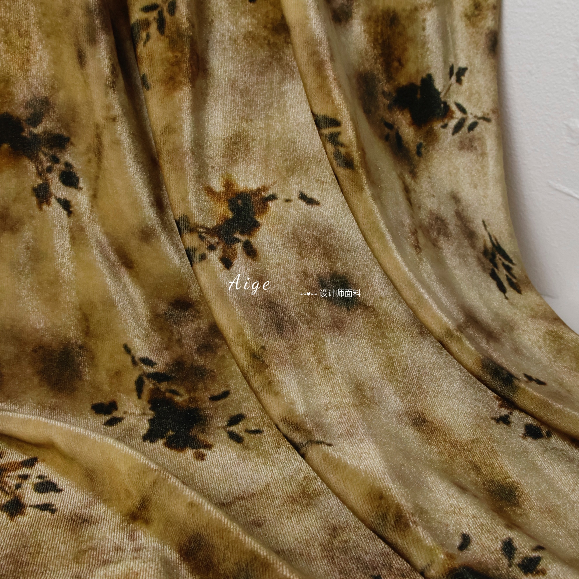 侘寂风 棕色晕染小花印花金丝绒天鹅绒面料春秋连衣裙旗袍布料DIY