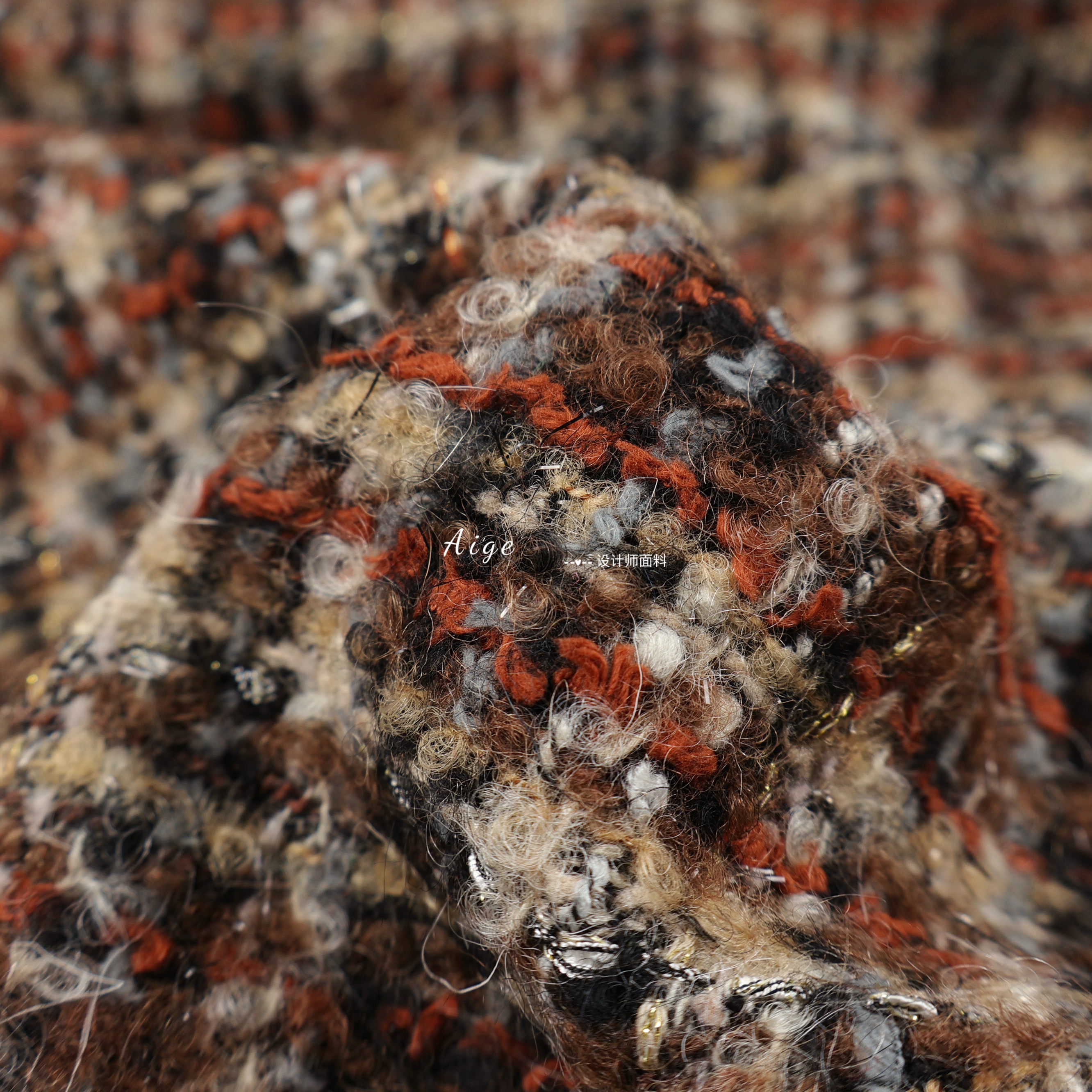 进口 焦糖棕混色亮丝圈圈真丝羊毛粗花呢编织小香风面料套装布料