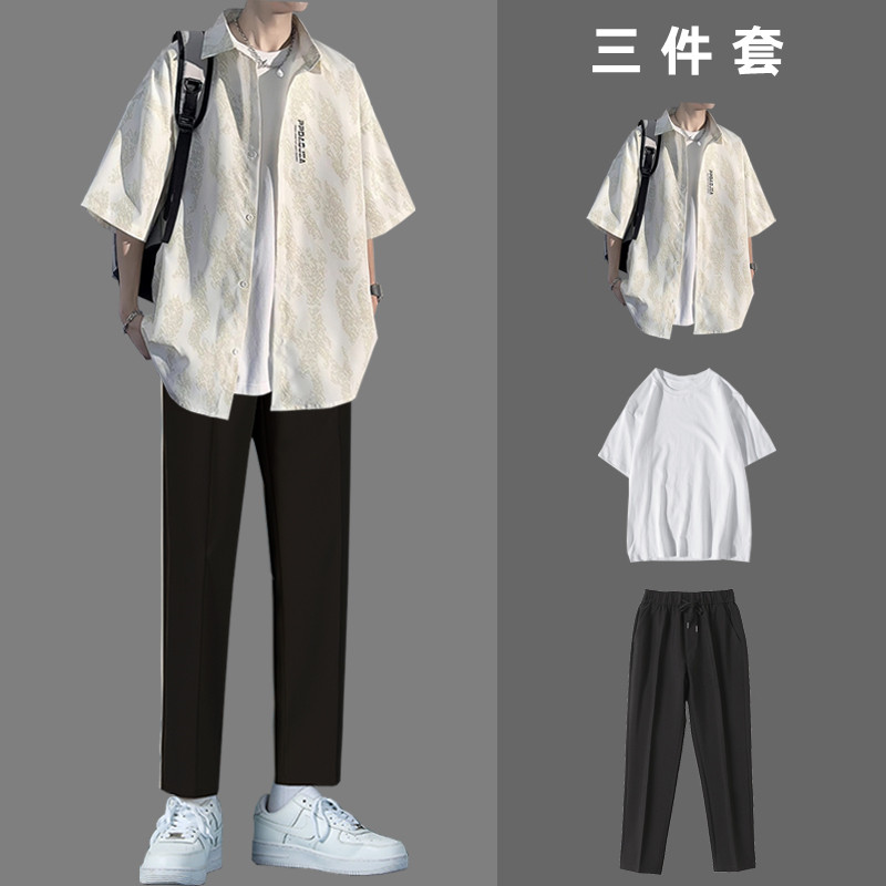 男装痞帅休闲日系百搭套装夏季感衬衫一套高级短袖三件套搭配男士,男装,时尚套装,淘宝优惠券,粉丝福利购,淘宝优惠卷