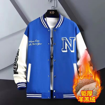 青少年羊羔绒外套男孩加绒加厚大童男上衣初中高中学生棒球服夹克
