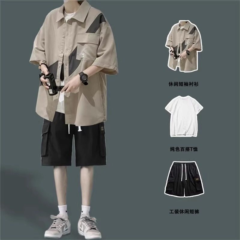 搭配衬衫日系潮牌短裤感拼接一整套夏季短袖套装撞色男生高级开衫,男装,休闲运动套装,淘宝优惠券,粉丝福利购,淘宝优惠卷