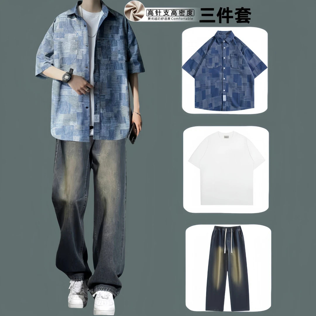 新款美式复古夏季港风潮流外套痞帅宽松男士衬衫2025套装短袖牛仔,男装,时尚套装,淘宝优惠券,粉丝福利购,淘宝优惠卷