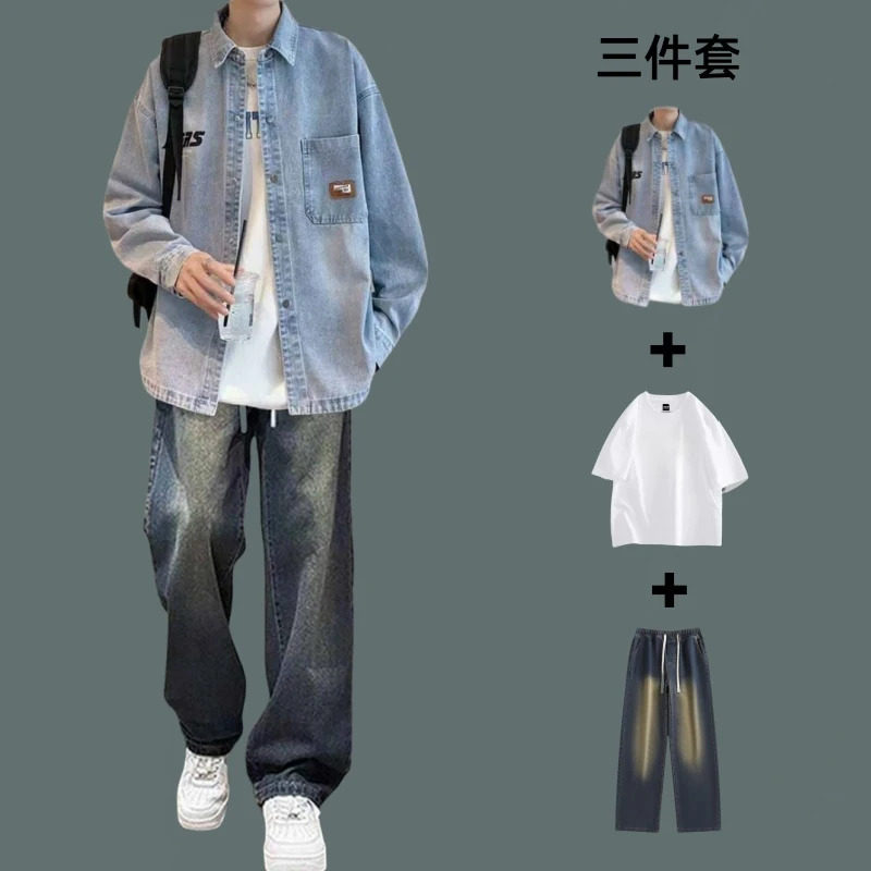 牛仔休闲日系春秋牛仔裤风男士薄款工装痞帅套装衬衫潮牌搭配外套,男装,时尚套装,淘宝优惠券,粉丝福利购,淘宝优惠卷