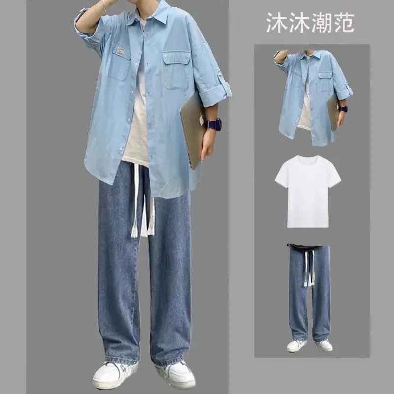 ins廓形衬衫外套套装男短袖潮牌痞帅老钱风港风衣服夏季衬衣日系,男装,其他套装,淘宝优惠券,粉丝福利购,淘宝优惠卷