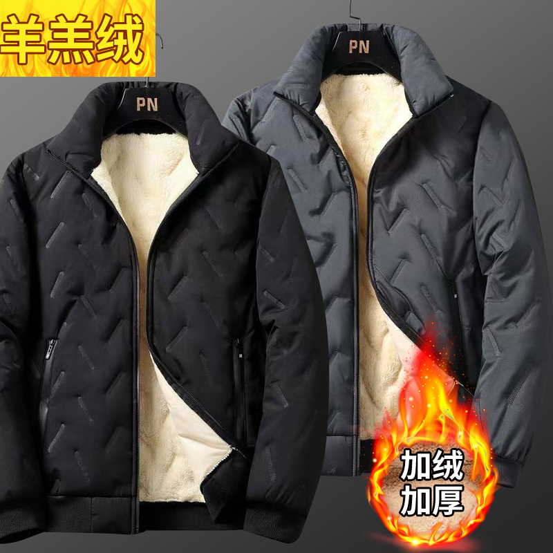 保暖宽松棉衣秋冬季外套羊羔绒买一送一加绒棉袄加厚大码男士防风