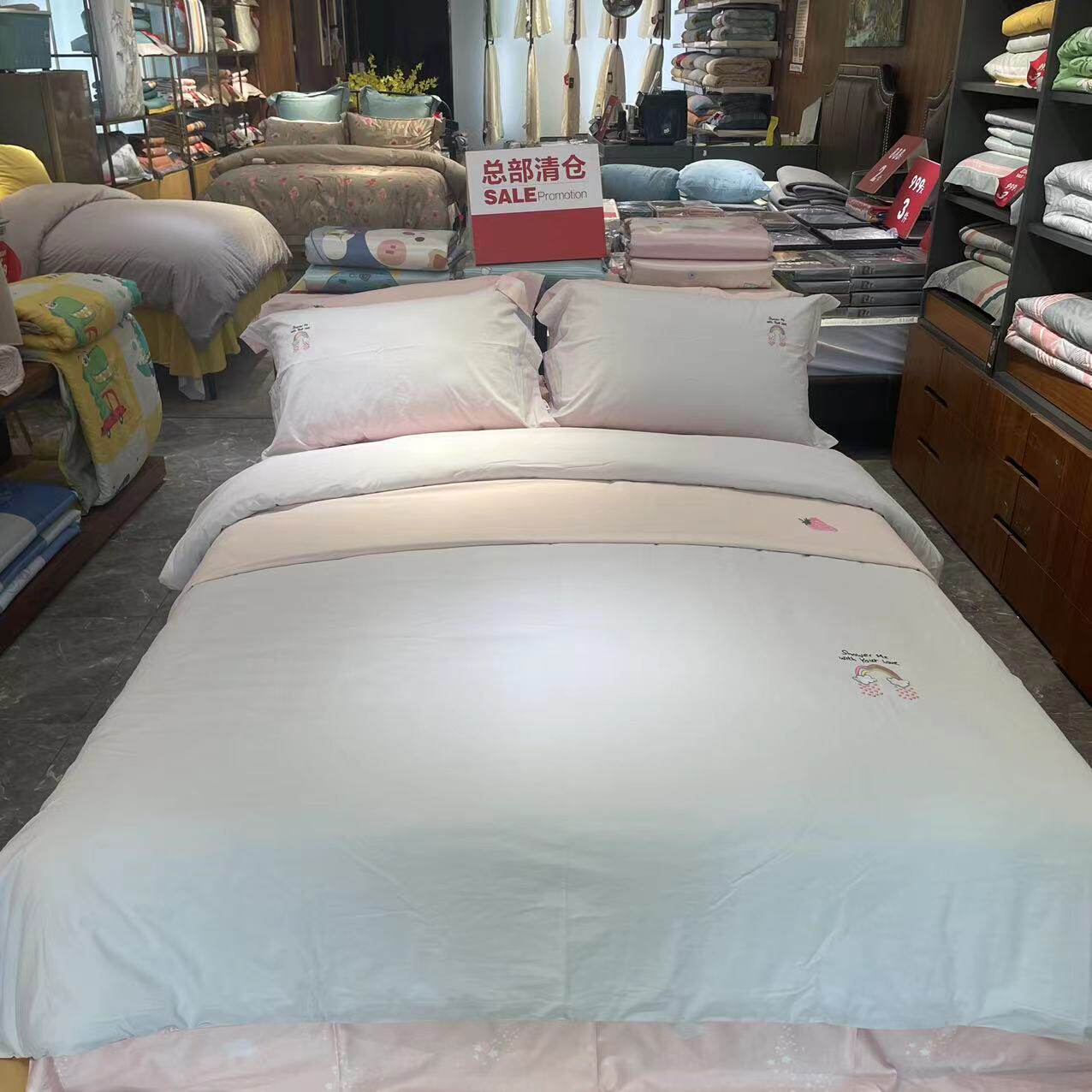 多喜爱美眠康专柜正品100棉全棉纯棉四件套纯色粉色灰色素水洗棉