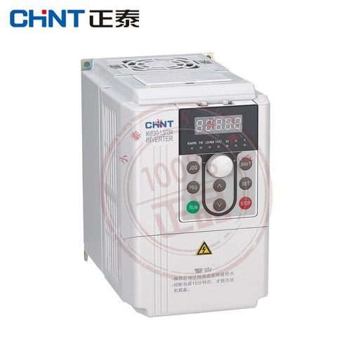 正泰原厂NVF2G高性能开环矢量变频器通用型重载风机水泵型变频器