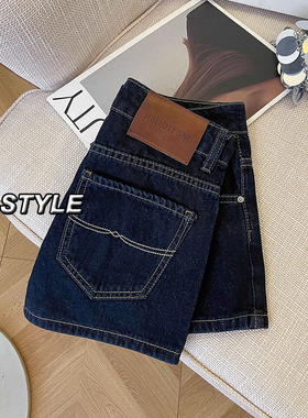 145小个子深蓝色阔腿显瘦显高牛仔短裤女夏高腰百搭a字直筒热裤子