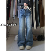 145小个子复古美式 ins 宽松显瘦直筒百搭喇叭长裤 微喇牛仔裤 女新款