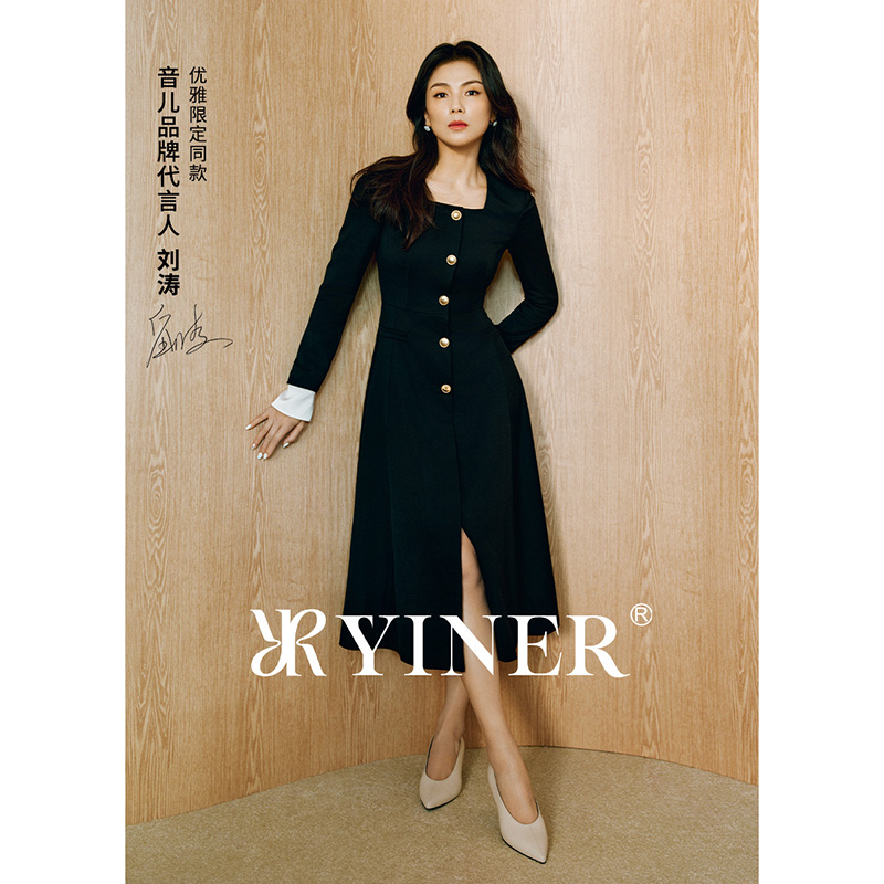 【刘涛同款】YINER2023冬季新款羊毛混纺方领连衣裙8C335057