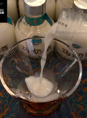 内蒙古特产马奶酒草原发酵马奶酒配料简单低度小瓶自饮送人礼盒