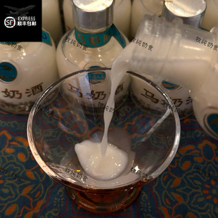 内蒙古特产马奶酒草原发酵马奶酒配料简单低度小瓶自饮送人礼盒
