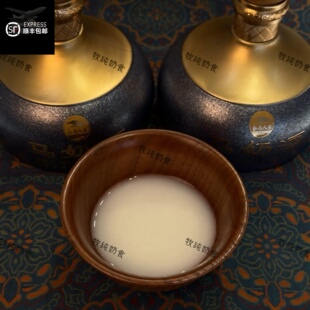 内蒙古特产马奶酒草原发酵马奶酒配料简单低度自饮送人礼盒