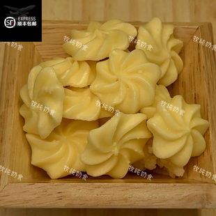 内蒙古特产锡林郭勒盟酸奶酪酸甜奶味浓草原奶食配料生牛乳白砂糖