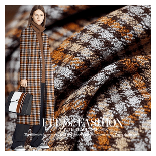 七彩之韵色织编织格纹羊毛呢橘黄秋冬季女外套裙子衣服装面料布料