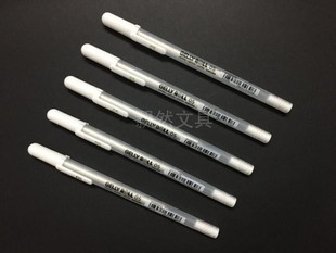 樱花高光笔勾线绘画笔漫画服装珠宝设计手绘工具涂修改液0.3白笔